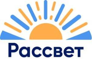 Реабилитационный центр для трудных подростков "Рассвет" - Город Ахтубинск photo_2024-08-16_12-23-22.jpg